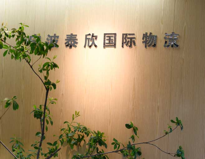 Office Environment 7