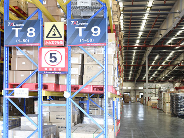 Warehouse Interior 4